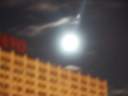 PICT7974.JPG